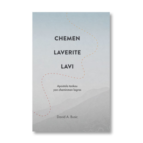 Livre - Chemen, Laverite, Lavi (Haitian Creole)